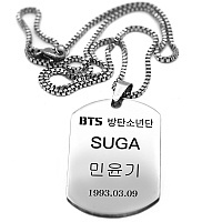  Dog BTS Bangtan Boys - Min Yoongi