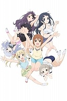 ! -2 / Ani Tore! XX: Hitotsu Yane no Shita de