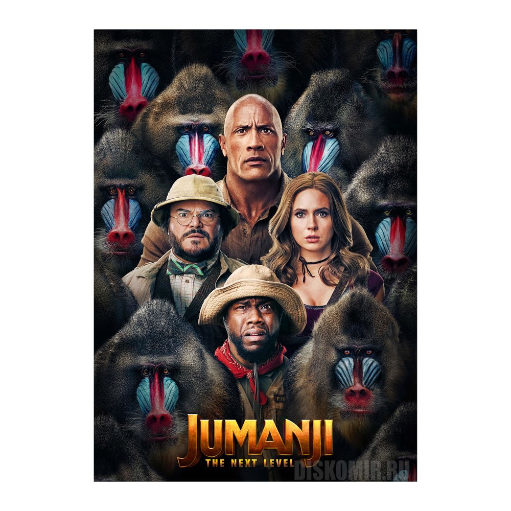 ���������� ������� ������ �������� � ������� ������ "Jumanji: The Next Level" �� ����� � ����� ���������  / Jumanji