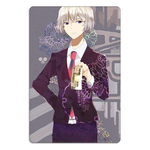���������� ������� ������ ��������� ������������� Hamatora 321284 �� ����� � ����� ����������� ��������� �������� / Hamatora