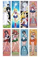   Sailor Moon No.1