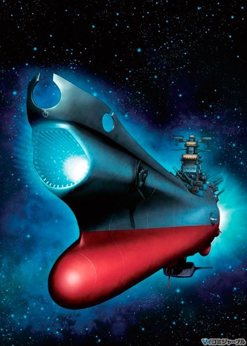 ���������� ������� Space Battleship Yamato: Resurrection (����������� ������� �����) (����� ������) MP4 �� ����� � ����� 