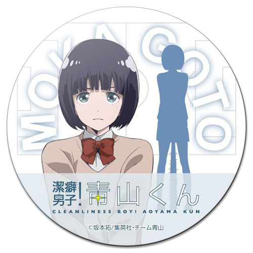 ������ ��������� ������� ������� �����-��� - Moka Goto