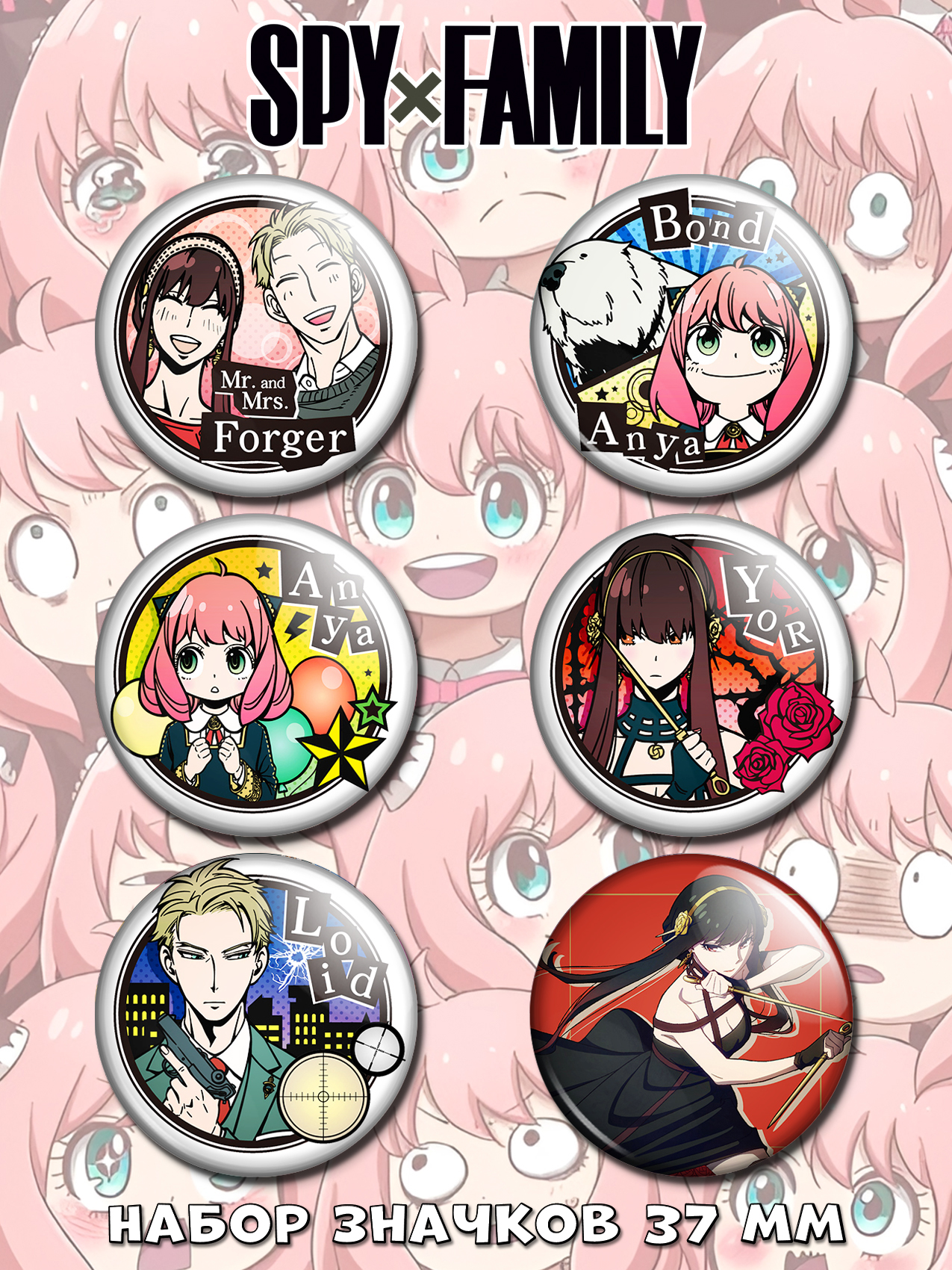 ������ ����� ����� ������ No.1