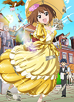  -  ! / Takamiya Nasuno Desu! Teekyuu Spin-off [12  12] TV (720p)