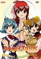 Angel Tales ( ) MPEG4