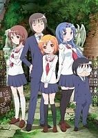 Kotoura-san (-) HD