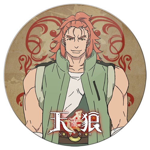 ������ ��������� ������� Sirius the Jaeger - Fallon