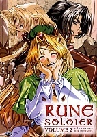 Louie the Rune Soldier (- ) MPEG4