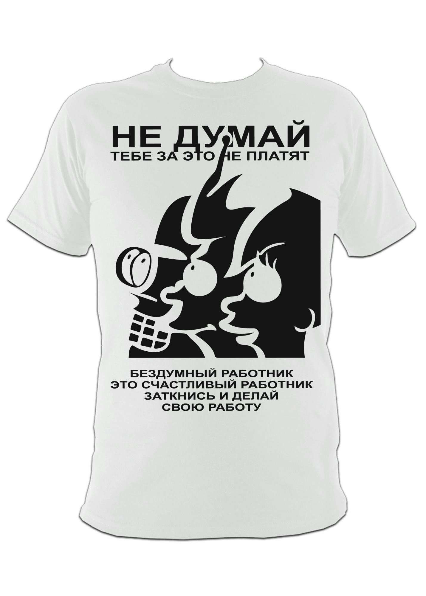 ���������� ������� �������� �� ����� ���� �� ��� �� ������ �� ����� � ����� 