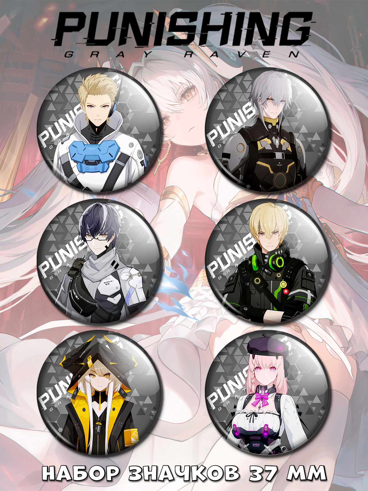 ����� ����� ������� Punishing: Gray Raven No.1