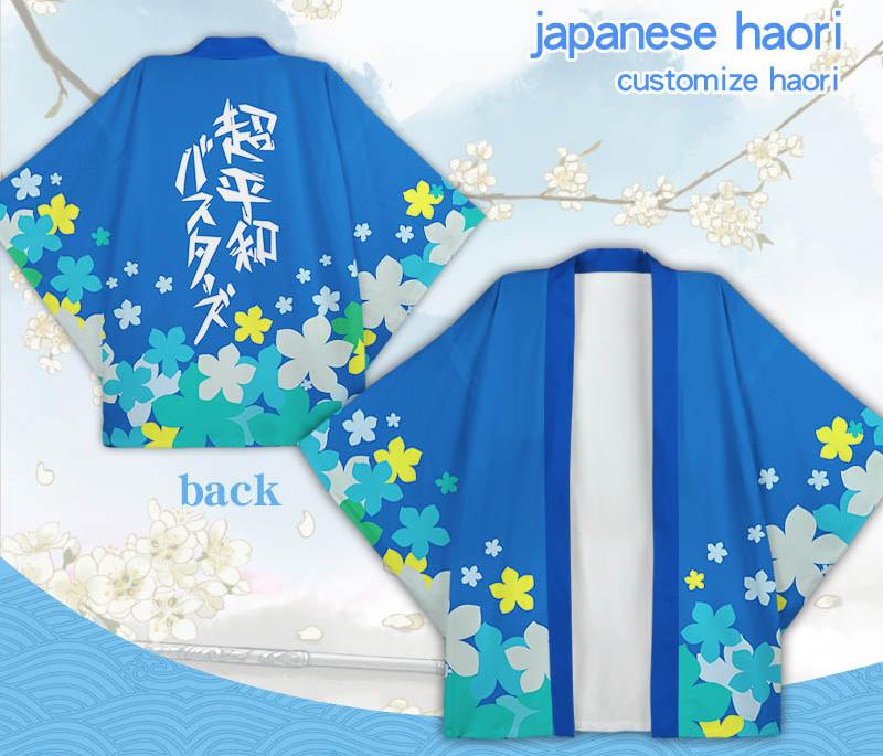 ���������� ������� ������ AnoHana Haori (Size L) �� ����� � ����� 