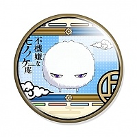  Fukigen na Mononokean Fuzzy demon