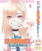 ����� ��� ����� ���������. ��� 1