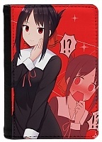        :      -  2