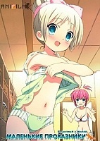 Little Busters! Refrain ( ) OVA HD