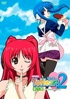 To Heart 2 OVA-1 (  2 -1) MP4
