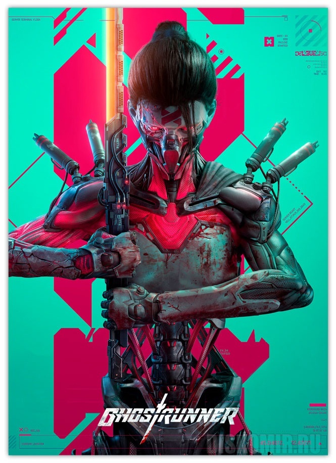 ������ �������� Ghostrunner - Hel