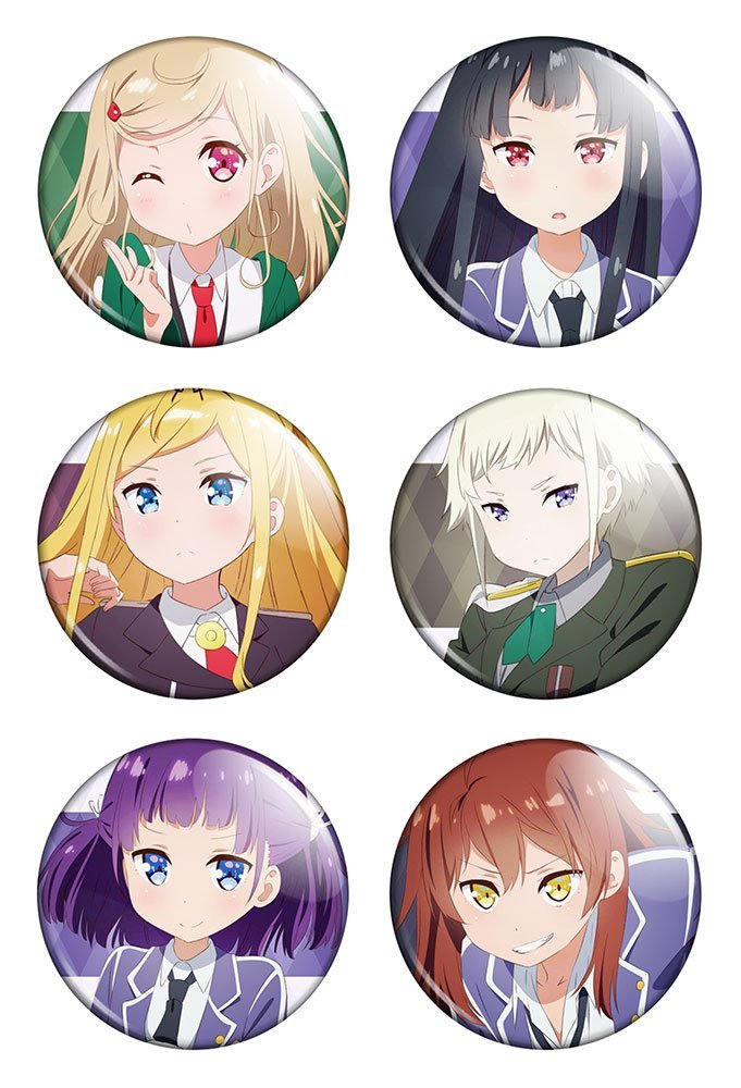 ����� ������� ������� "Marchen Madchen" No.1