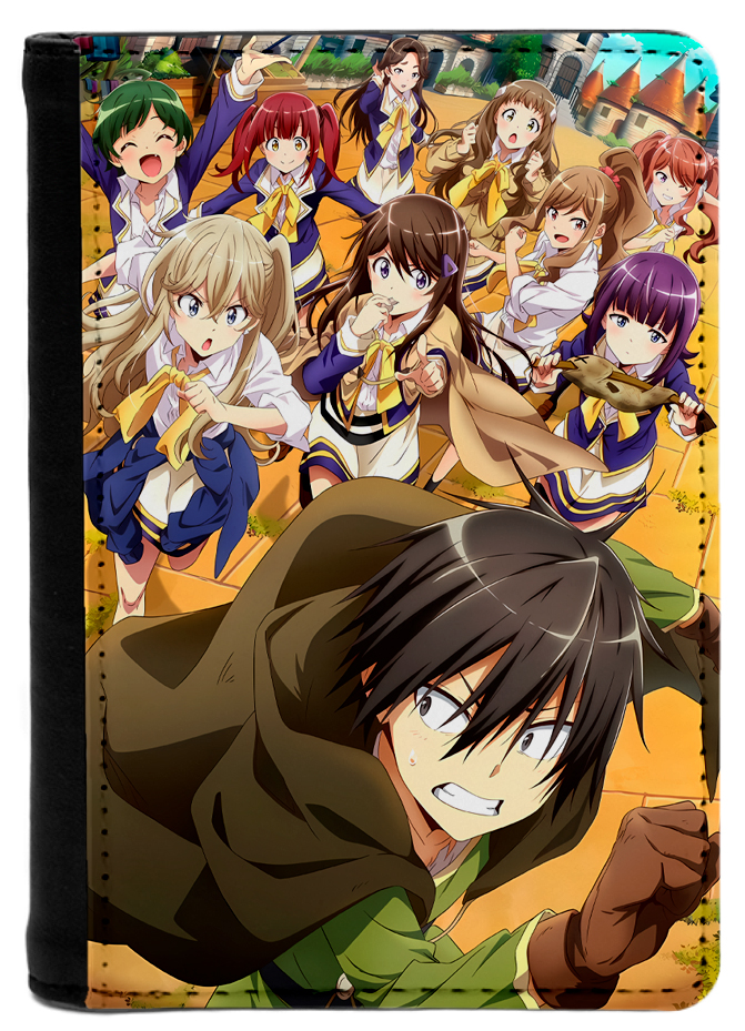 ������� �� ������� ��������� �������� �� ���� ��� / ������ ������ ��� � ����