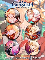      No.6 