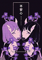   Purple Girls