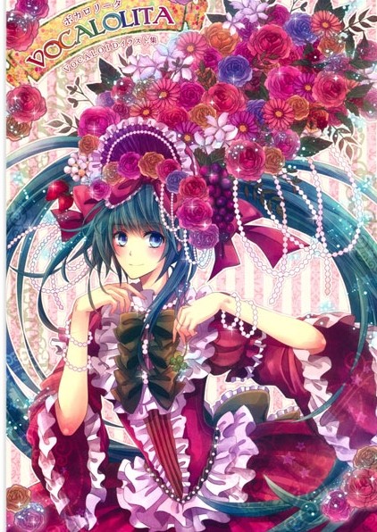 ���������� ������� ������ �������� ������� �3 Vocaloid �� ����� � ����� ��������� / Vocaloid