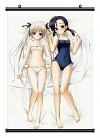   Yosuga no Sora 301676
