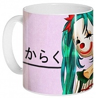  Vocaloid 65972
