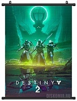   Destiny 2 - The Witch Queen