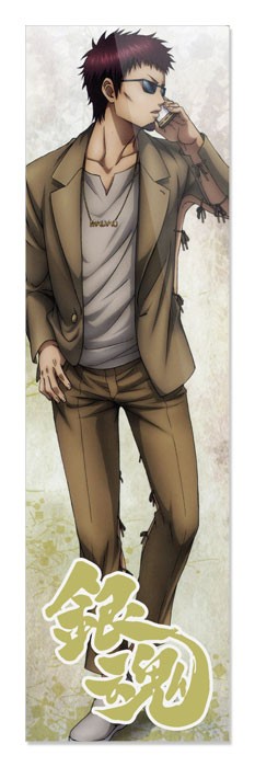 ���������� ������� �������� Gintama Taizo Hasegawa �� ����� � ����� ������� / Gintama