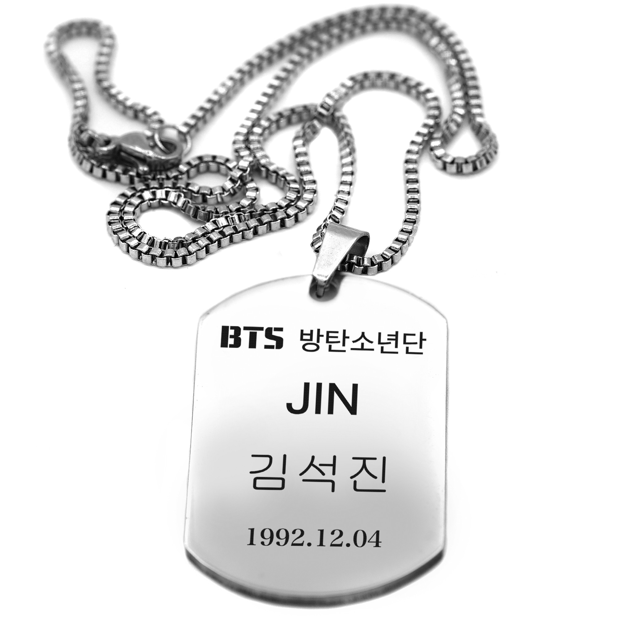 ���������� ������� ����� Dog BTS Bangtan Boys - Kim Seokjin �� ����� � ����� ��� / BTS / Bangtan Boys / �����������������