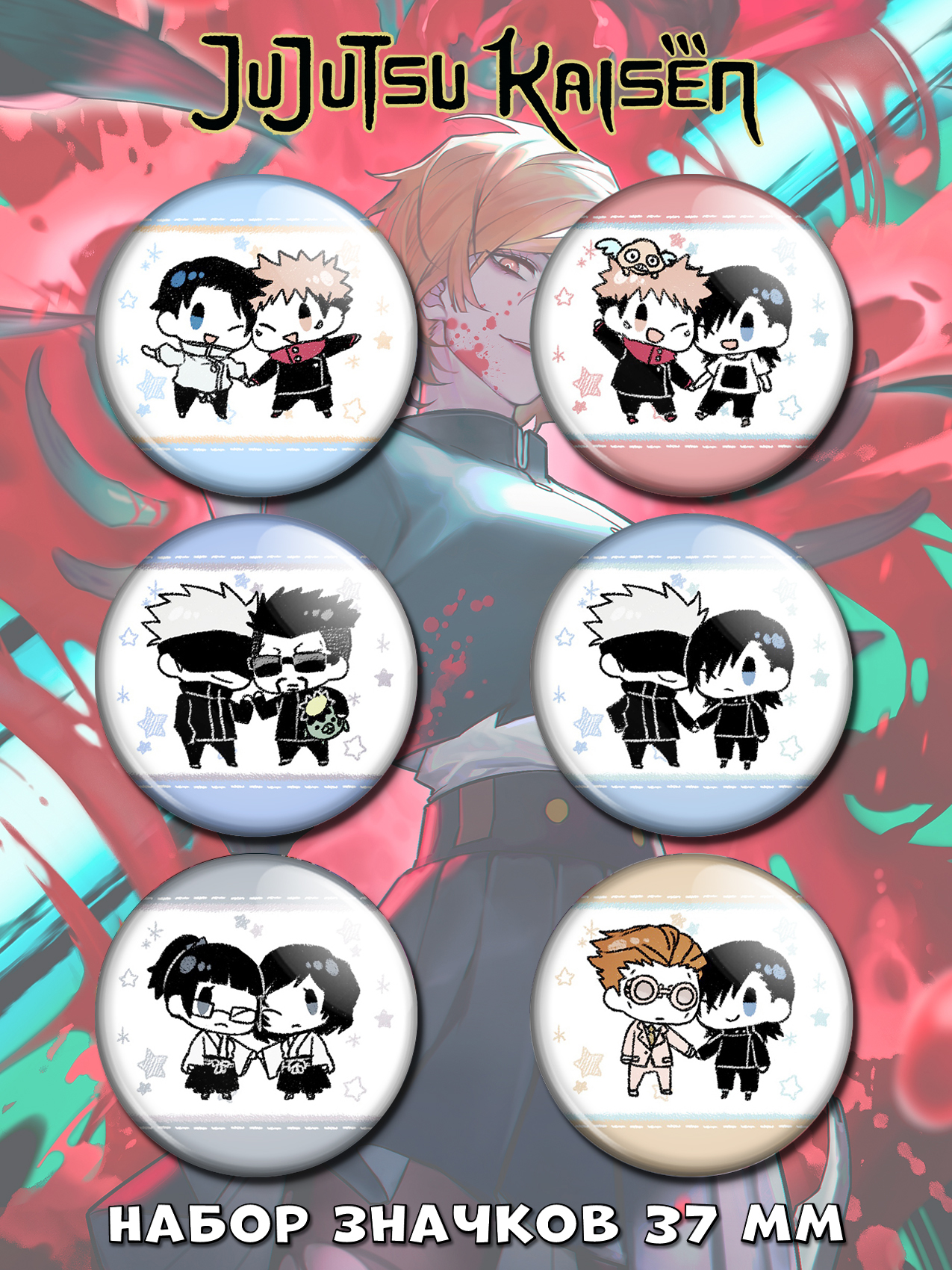 ����� ����� ������� ���������� ����� No.4