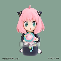  SAV Puchieete Anya Forger Vol.5 With Kimera-san