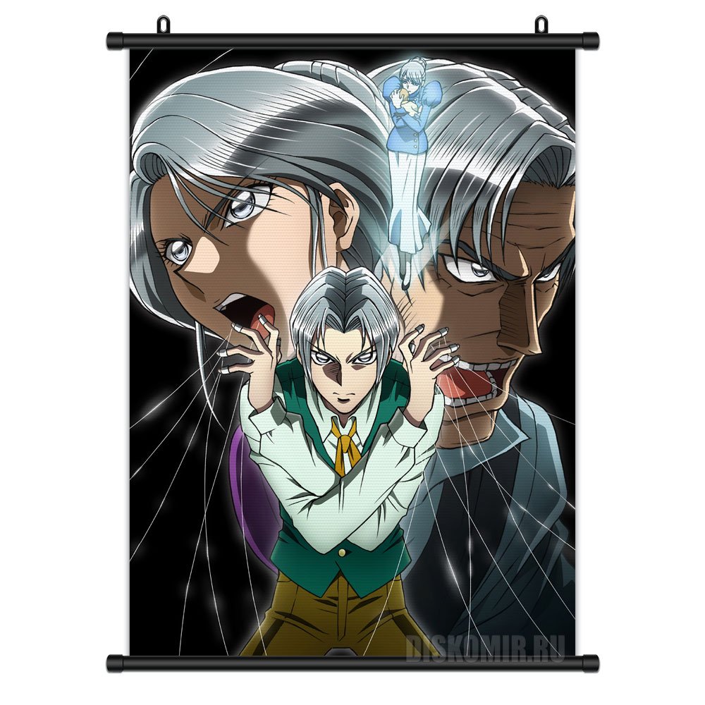 ���������� ������� ������� �������� Karakuri Circus - Guy, Angelina, Shouji, Francine �� ����� � ����� ���� ���������� / Karakuri Circus / Le Cirque de Karakuri / �������� �����