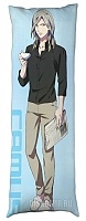   Uta no Prince-sama Camus  