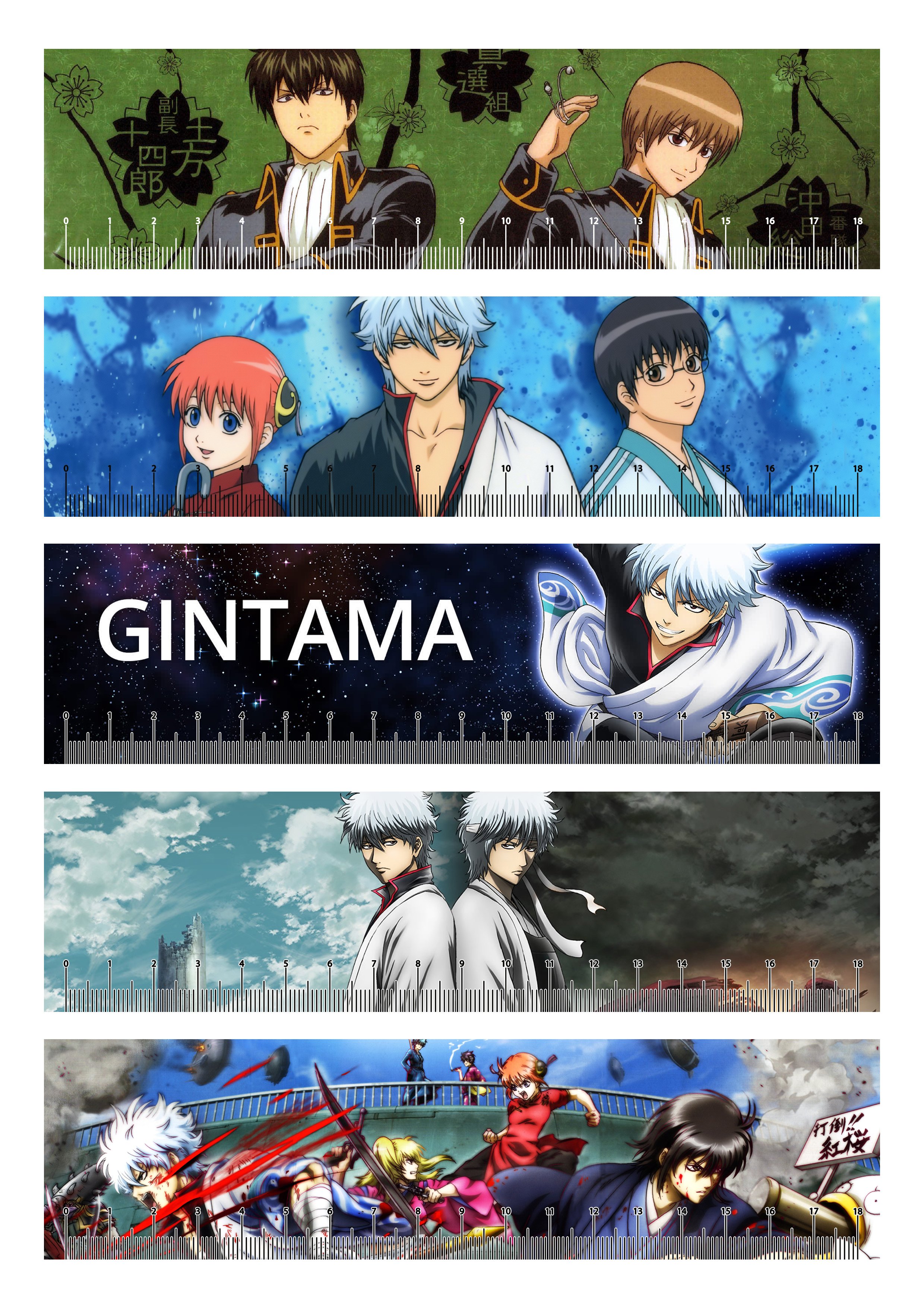 ���������� ������� ����� ������ Gintama No.1 �� ����� � ����� ������� / Gintama