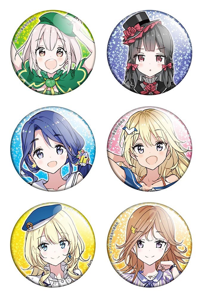 ����� ������� ������� "Idol Jihen" No.1