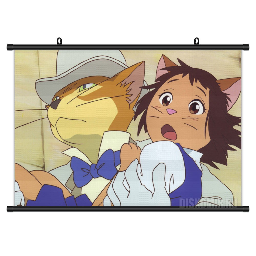 ���������� ������� ������� �������� Neko no Ongaeshi Baron and Haru Yoshioka �� ����� � ����� ����������� ���� / Neko no Ongaeshi / The Cat Returns