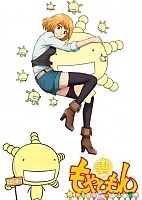 Moyashimon: Returns ( : )   HD
