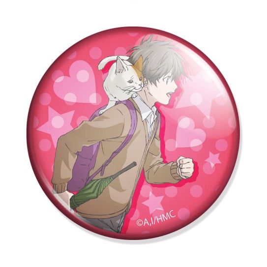 ���������� ������� ������ Hitorijime My Hero Kensuke Oshiba �� ����� � ����� ��������� ����� ����� / Hitorijime My Hero / My Very Own Hero