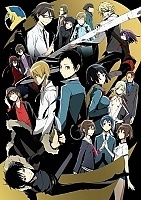 Durarara!!x2 Shou / !! 2 TV-1 [HD]