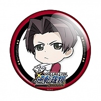  Gyakuten Saiban Season 2 - Chibi Mitsurugi
