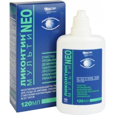 ���������� ������� �������� Neo ������ (120 ��) ������� ��� ���������� ���� �� ����� � ����� 