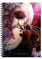    A5   - Carla Tsukinami