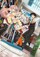 Yuu-Shibu ( , ,  ,   !) HD