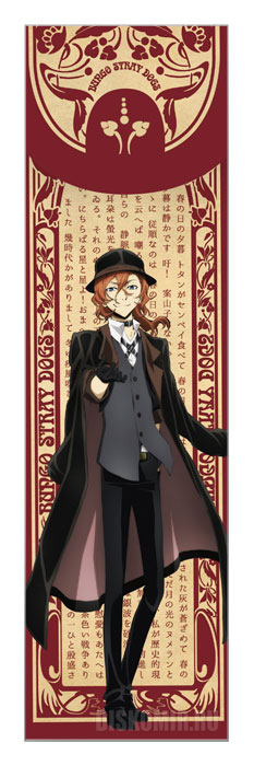 �������� ��� ���� �������� ��� - ��� ��������