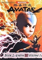 Avatar: The Last Airbender - Book Two: Earth (:  ) ( )