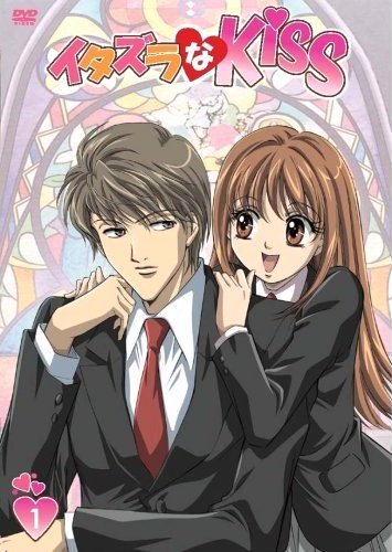 ���������� ������� Itazura na Kiss / ������� ������� [HD] �� ����� � ����� 
