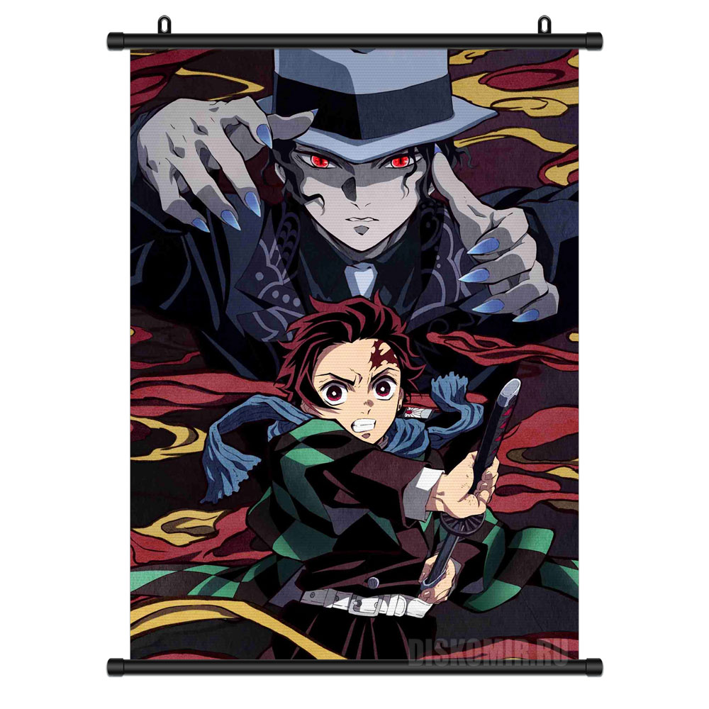 ���������� ������� ������� �������� ������, ����������� ������� - �������� ������ � ������ ��������� �� ����� � ����� ������, ����������� ������� / Demon Slayer / Kimetsu no Yaiba / Blade of Demon Destruction